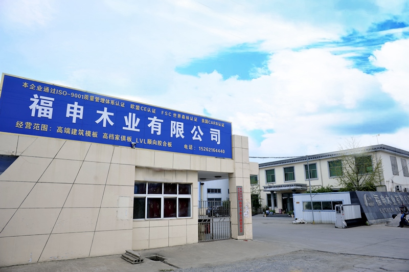九游会